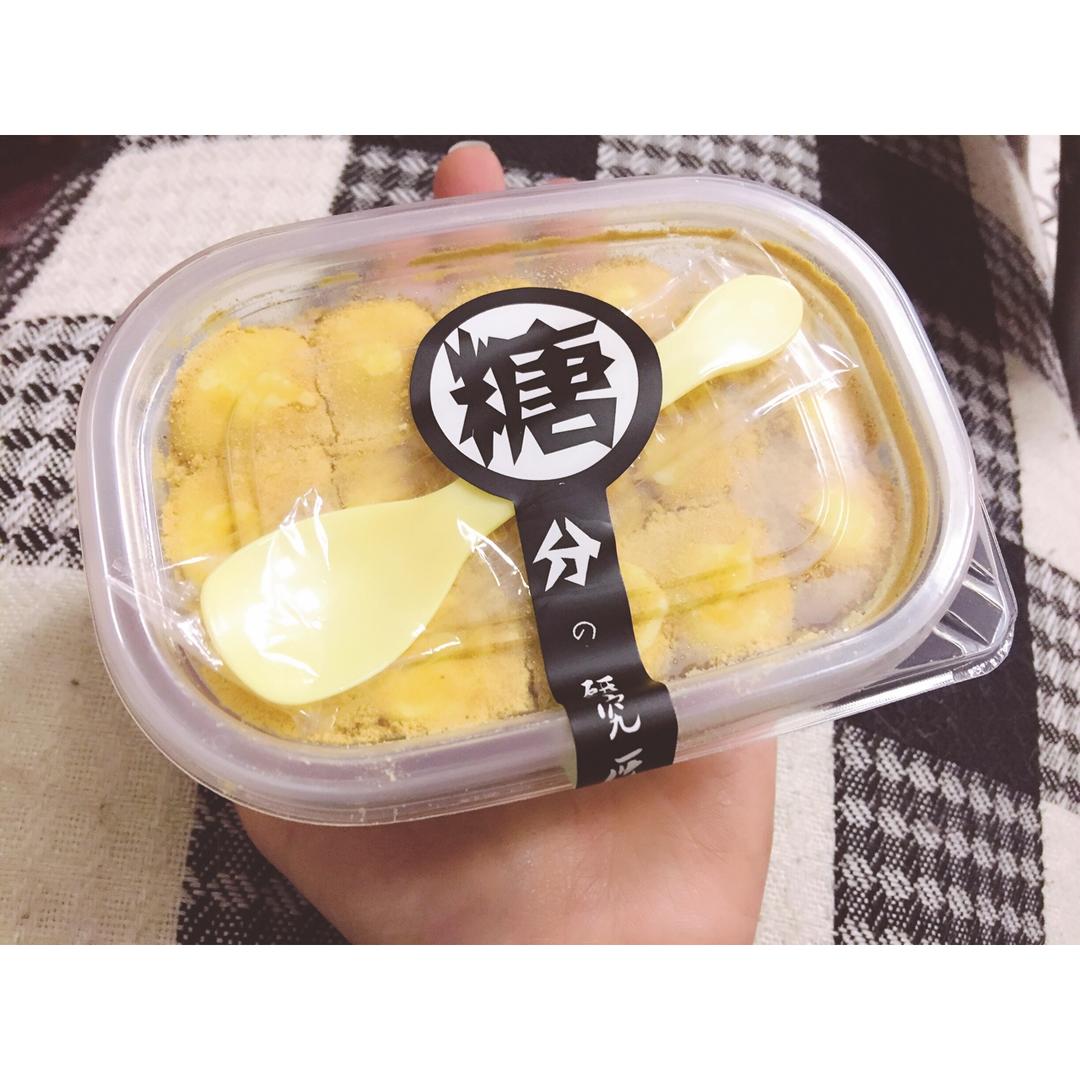 日式豆乳盒子蛋糕