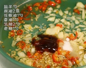 麻辣带感的［川式火锅粉］??的做法 步骤5