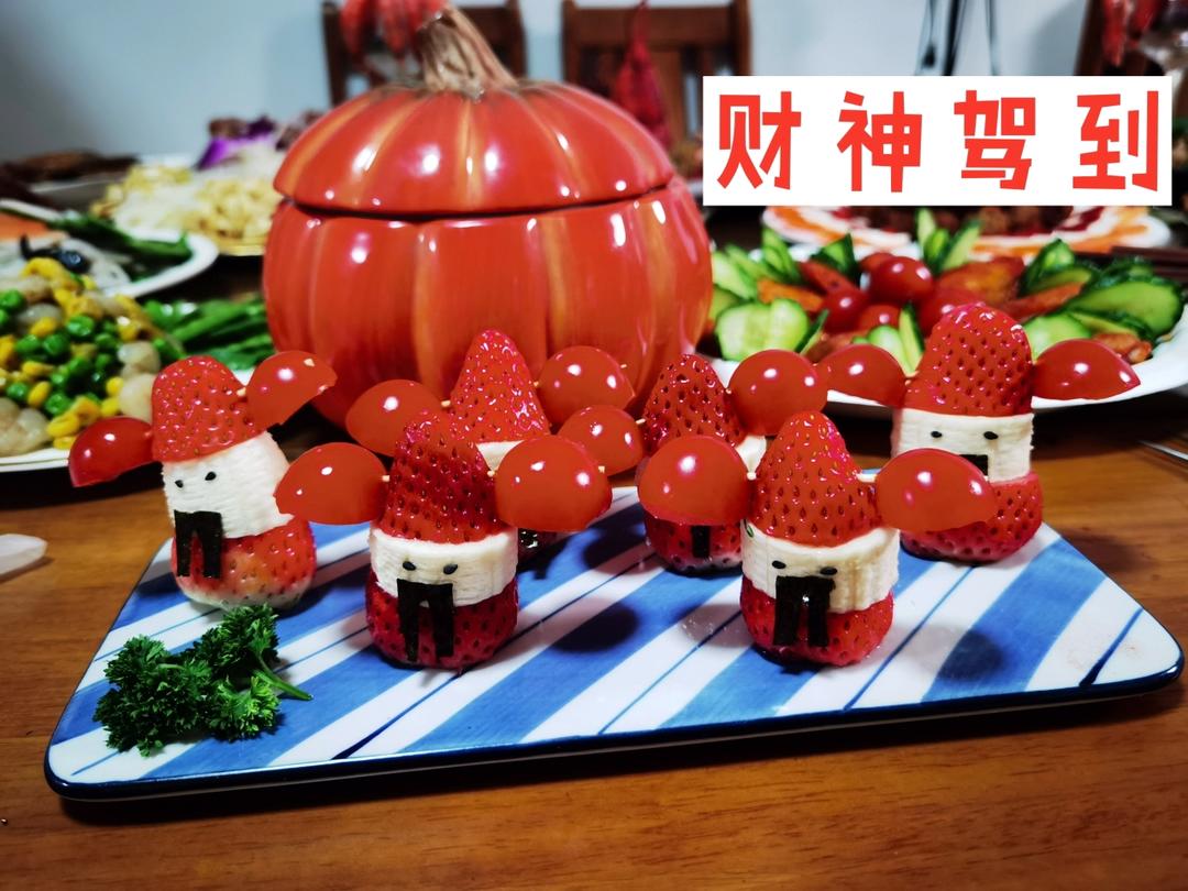 各种草莓拼盘🍓🍓创意水果拼盘持续更新