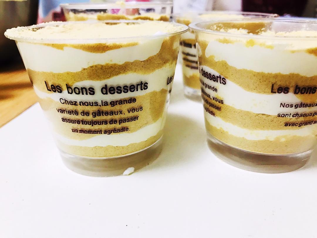 《Tinrry下午茶》教你做木糠布丁蛋糕