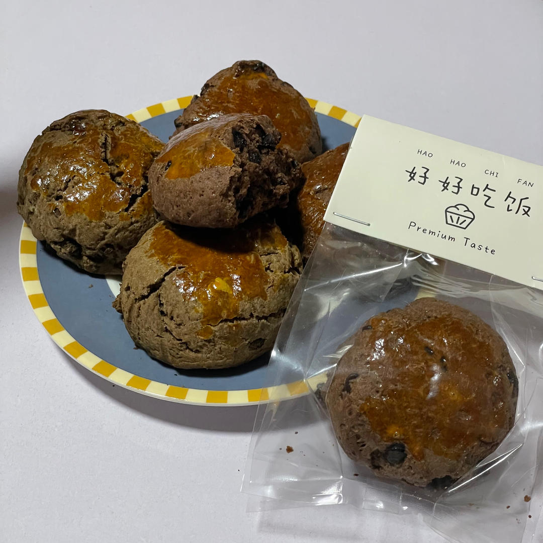 双重巧克力司康Double Chocolate Scone