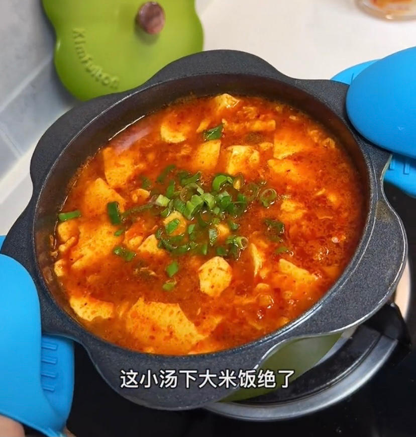 嫩豆腐汤