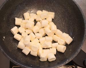 牛轧糖——椰香芒果的做法 步骤3