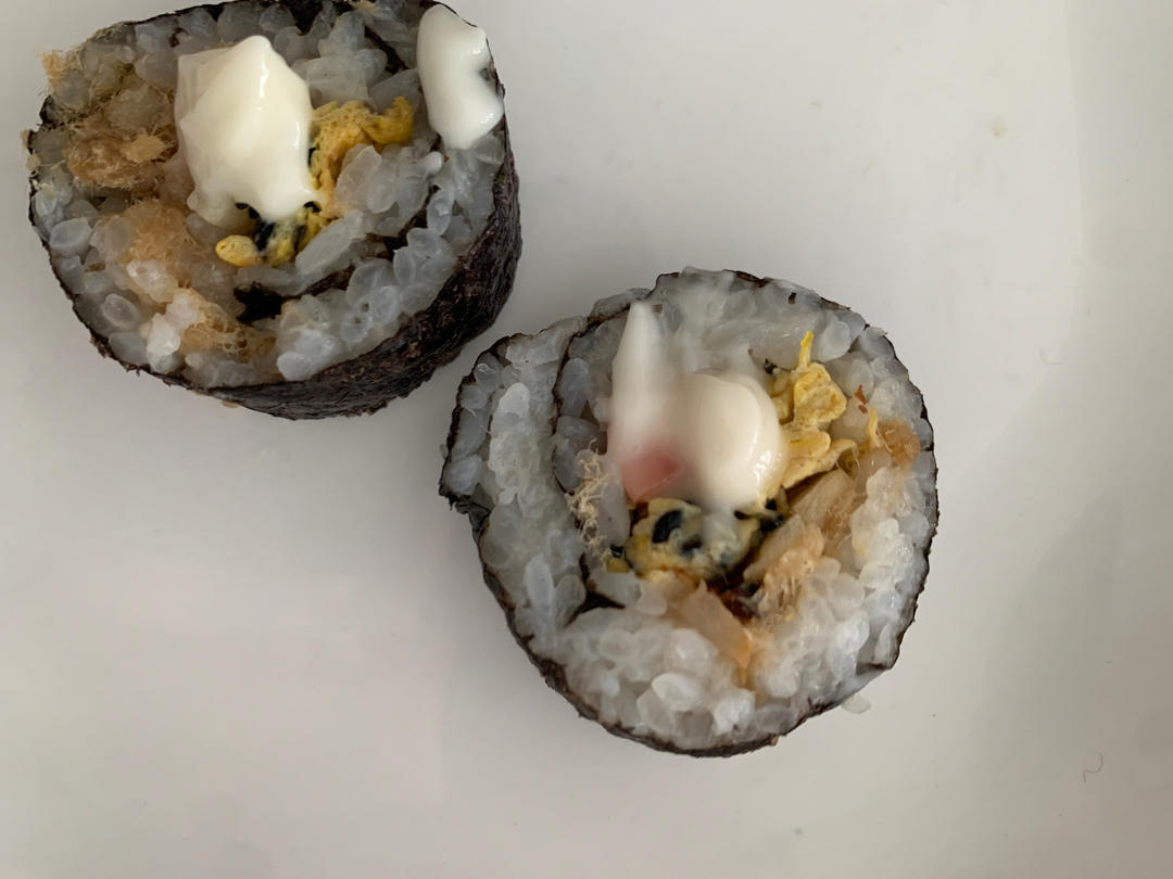 壽司