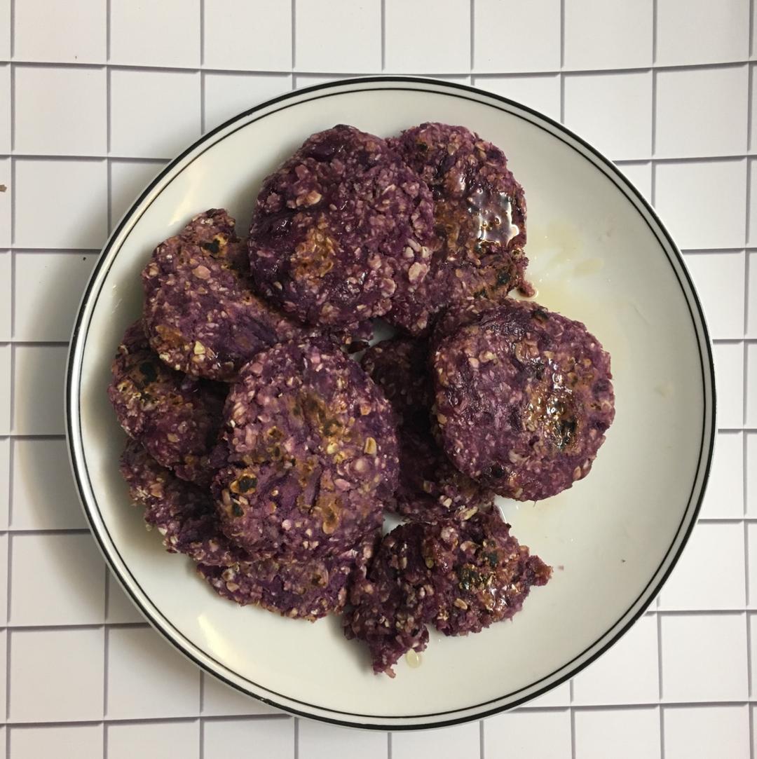 紫薯燕麦饼