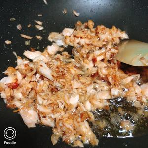 三文鱼拌饭的做法 步骤7