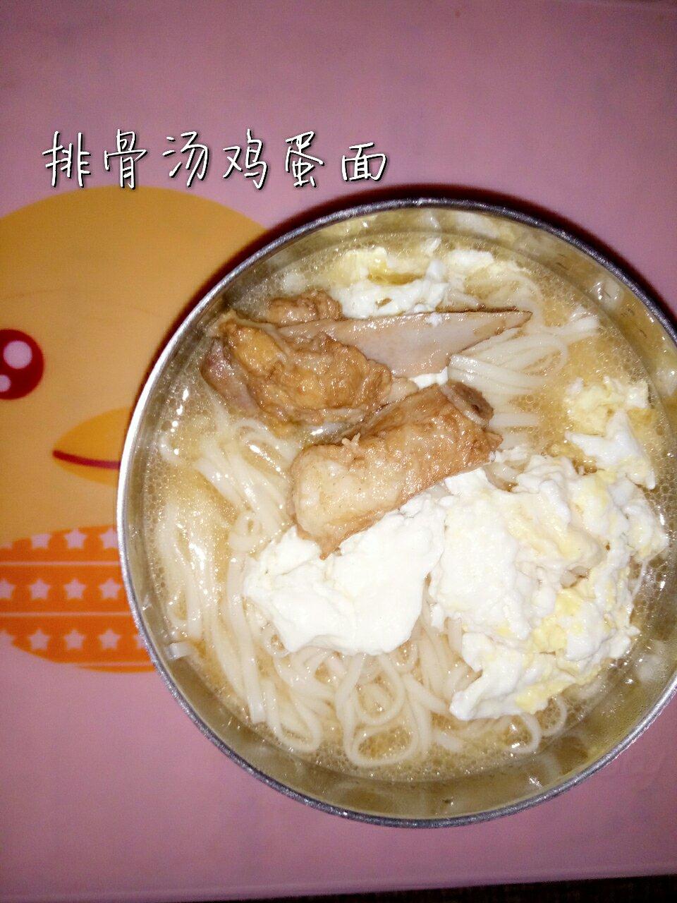 晚餐•2017年7月2日