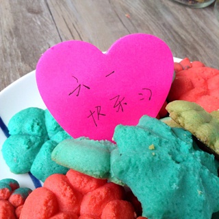 最好吃没有之一的曲奇！