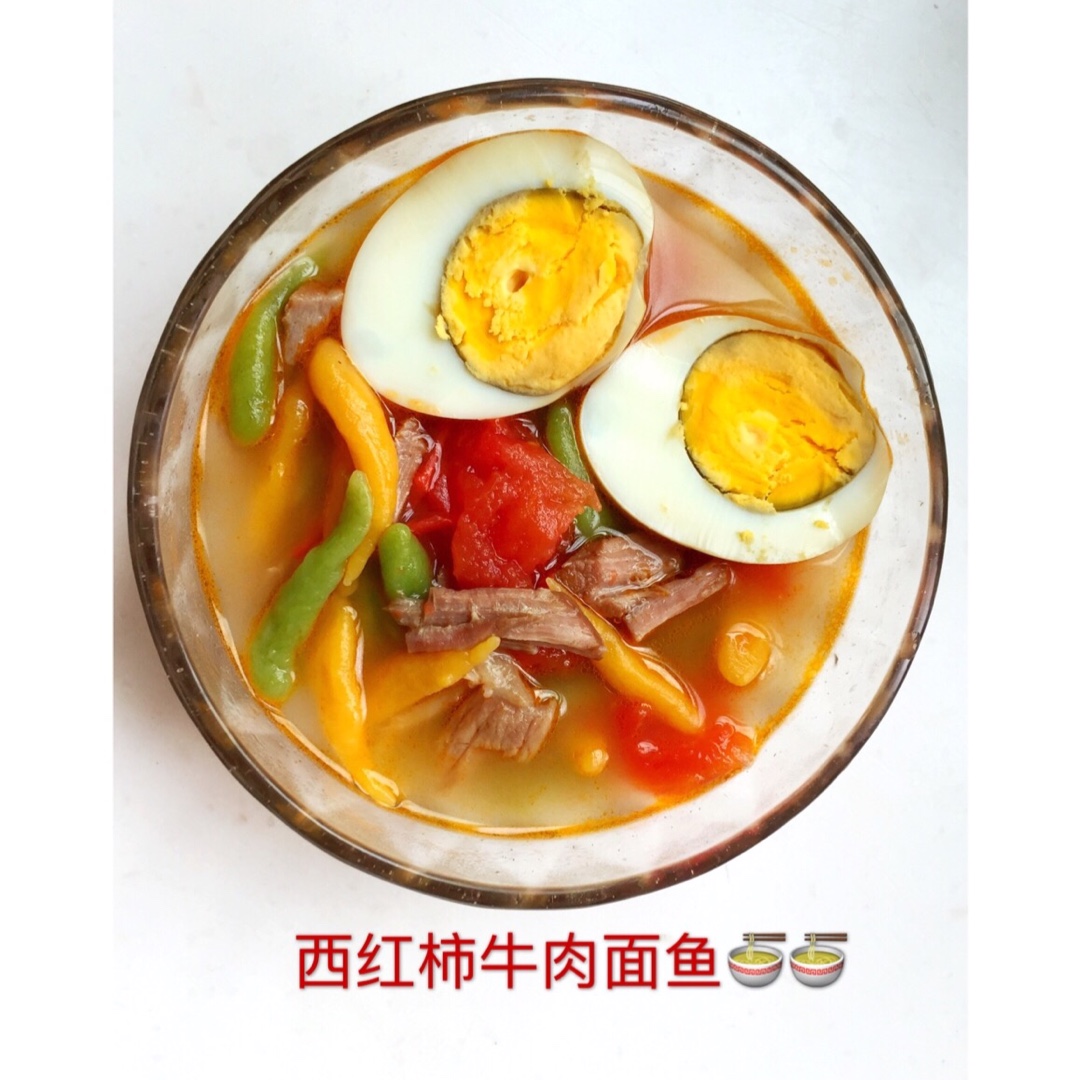 大儿童餐蔬菜面鱼儿