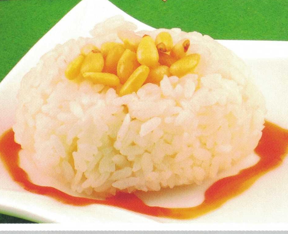 夏季午餐主食松子仁米饭
