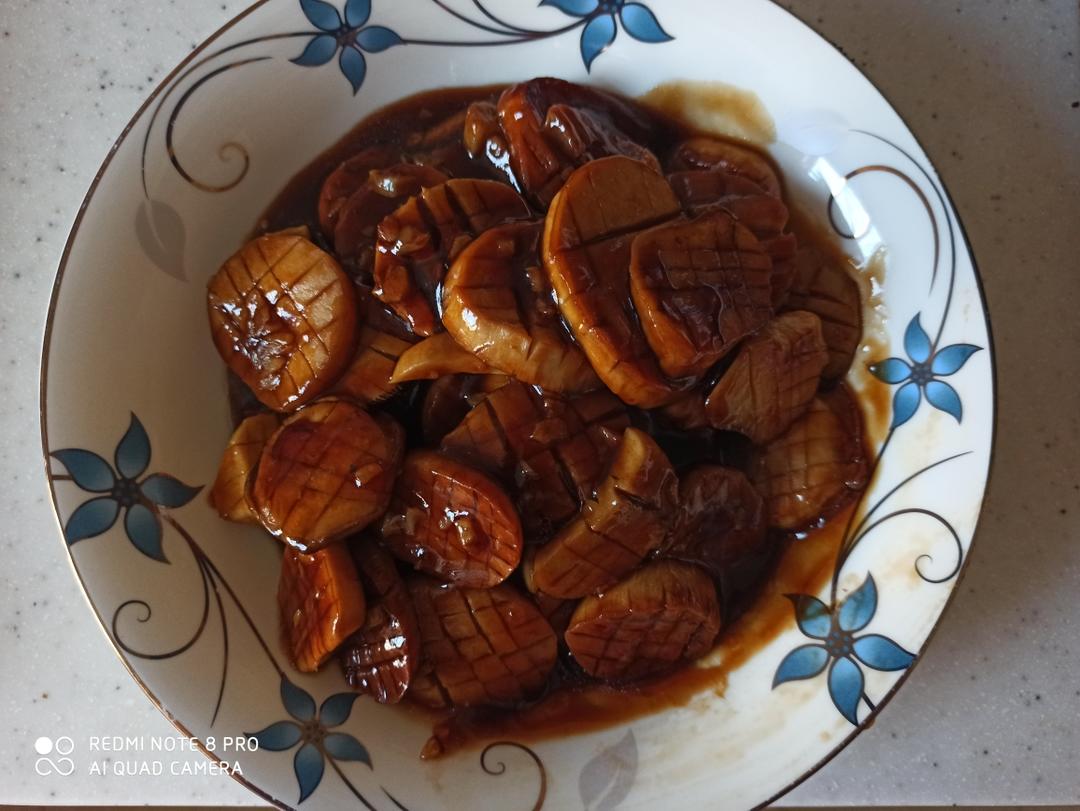 鲍汁杏鲍菇的做法