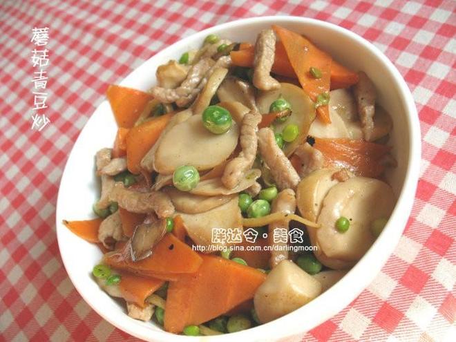 蘑菇青豆炒的做法