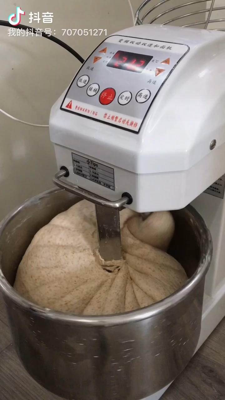 40%全麦液种吐司