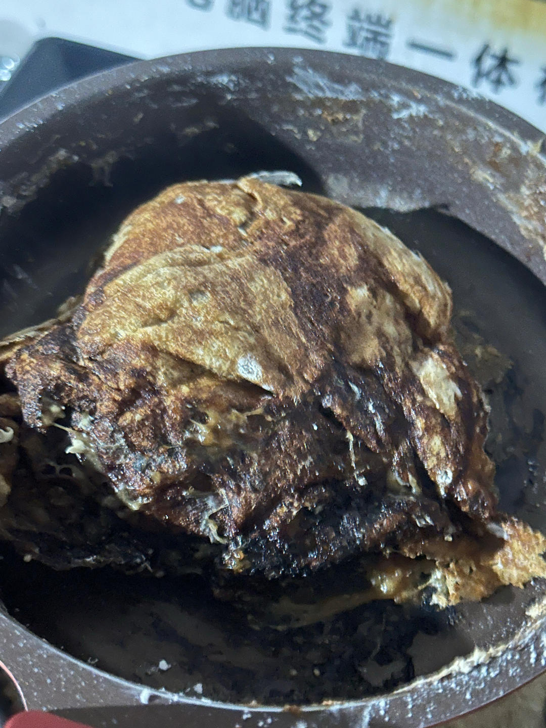 零失败自制珍珠奶茶的珍珠