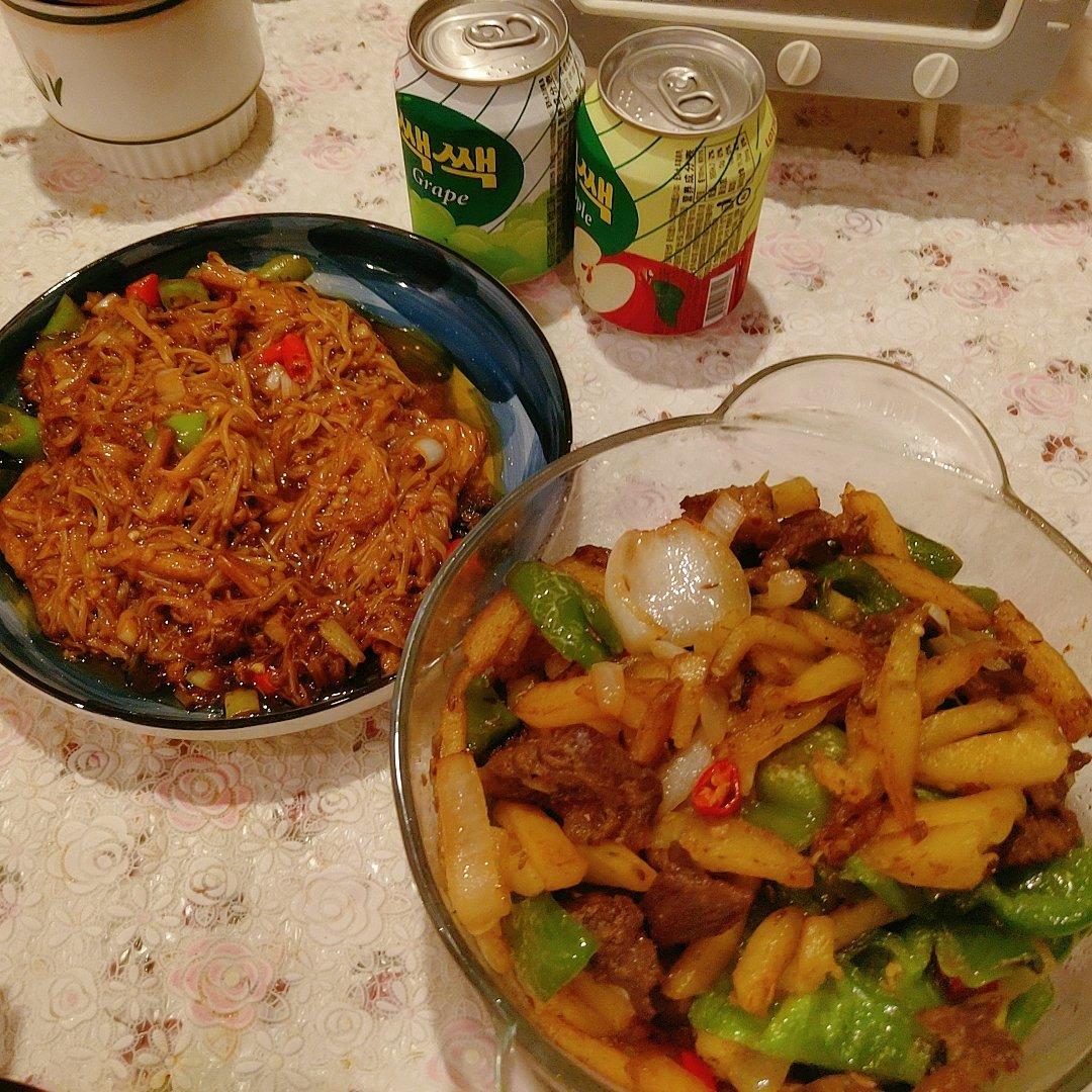 孜然土豆炒牛肉