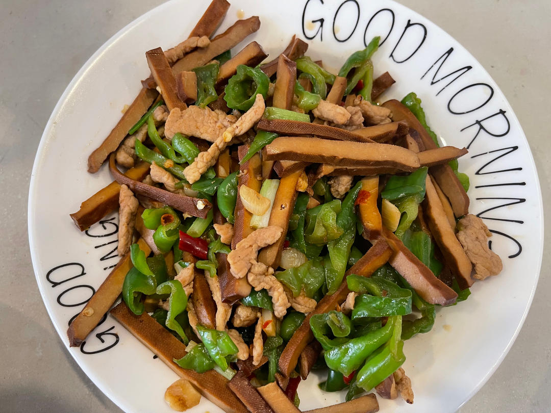 青椒肉丝炒香干