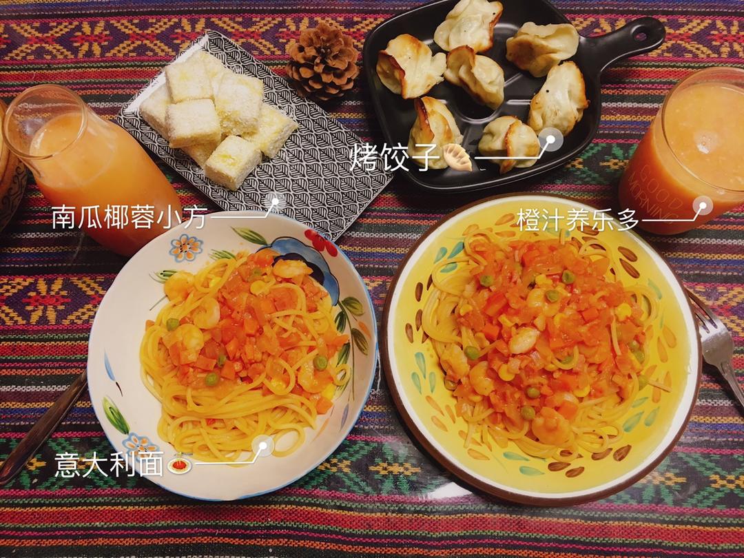 番茄肉酱意大利面