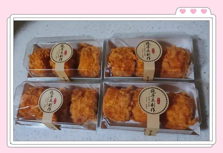 朋友都说比鲍师傅好吃的海苔肉松小贝