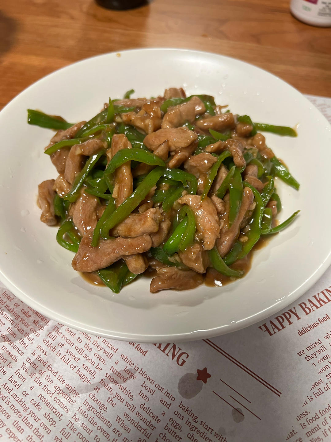 ‼️好吃到舔盘的青椒肉丝盖浇饭