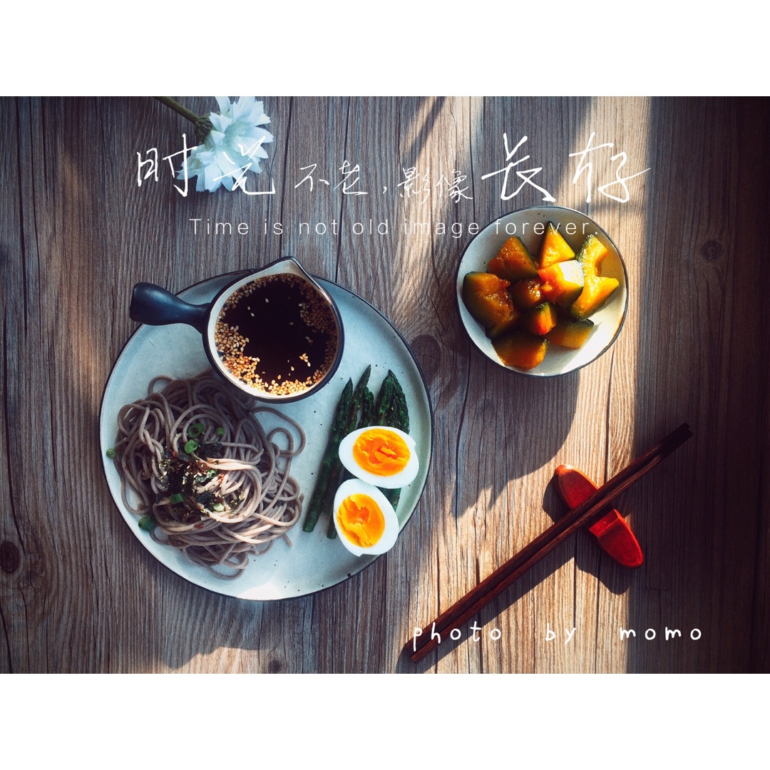 日式荞麦凉面