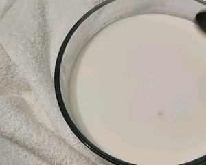 自制酸奶，不需菌粉/酸奶机/烤箱/电饭锅，一条毛巾就好的做法 步骤10