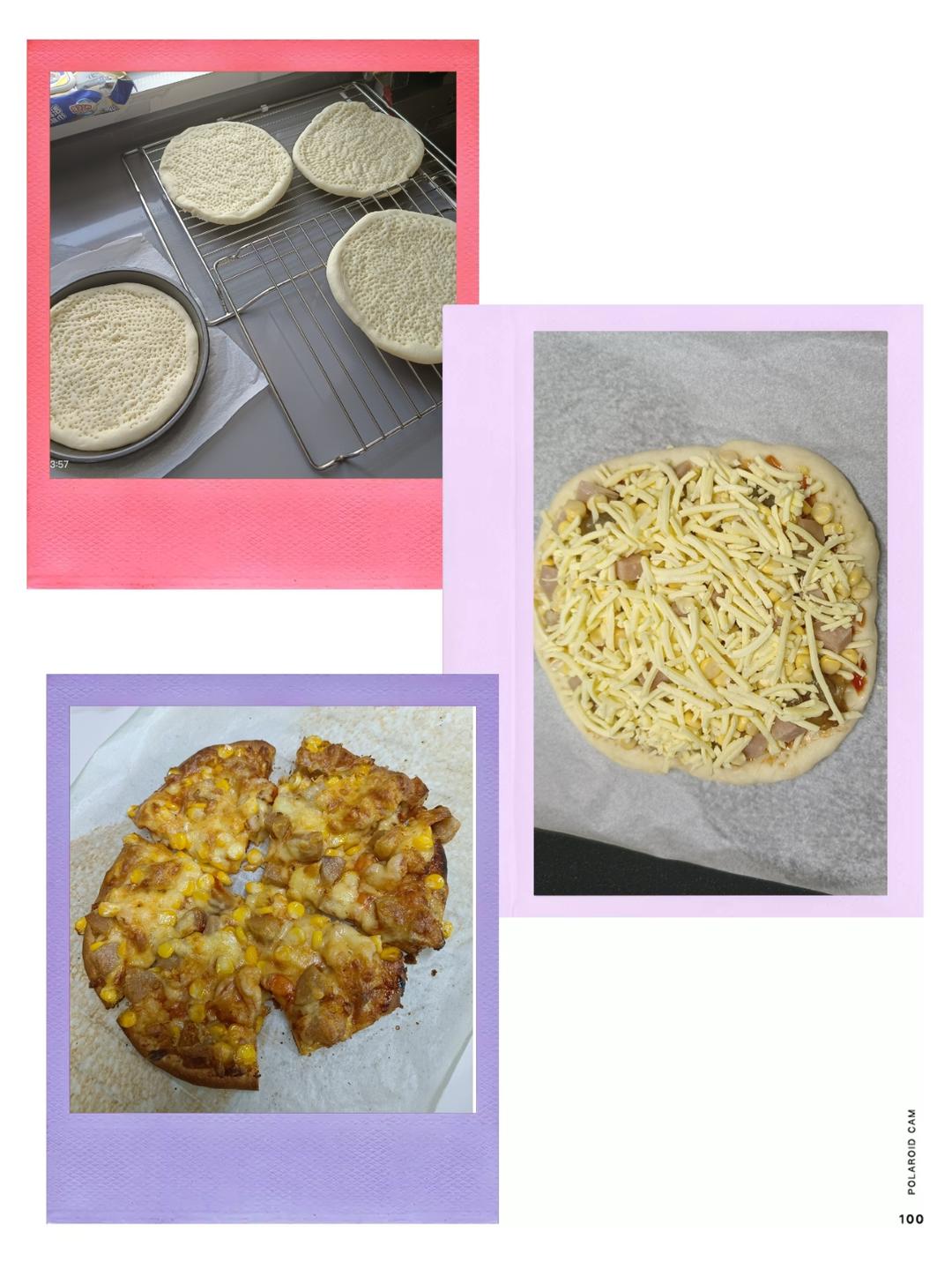 8寸披萨饼皮做法（🉑️厚🉑️薄，🉑️脆🉑️软）4张