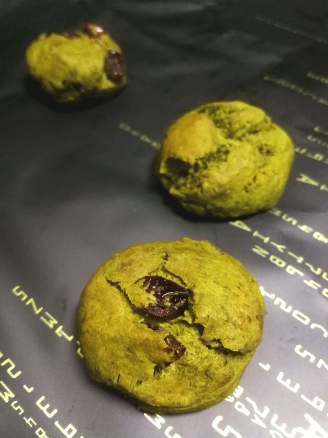 抹茶奶酪巧克力曲奇 Matcha Cream Cheese Choc Cookies