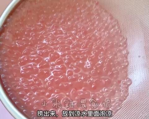 粤式芋头西米露的做法 步骤2