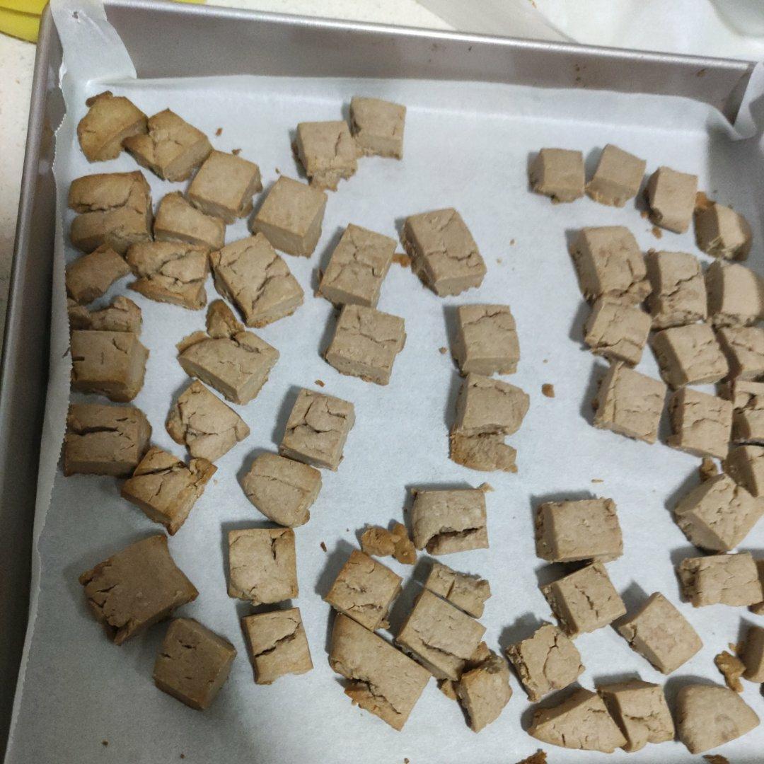 三色炼乳小方（低甜）