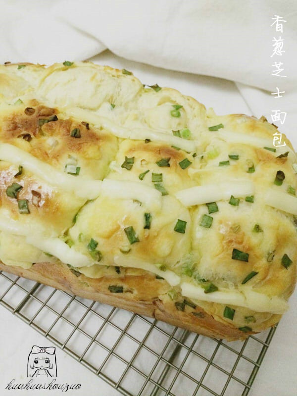 香葱芝士面包