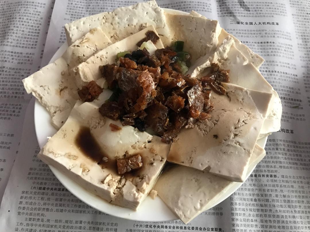 豆豉鲮鱼蒸老豆腐