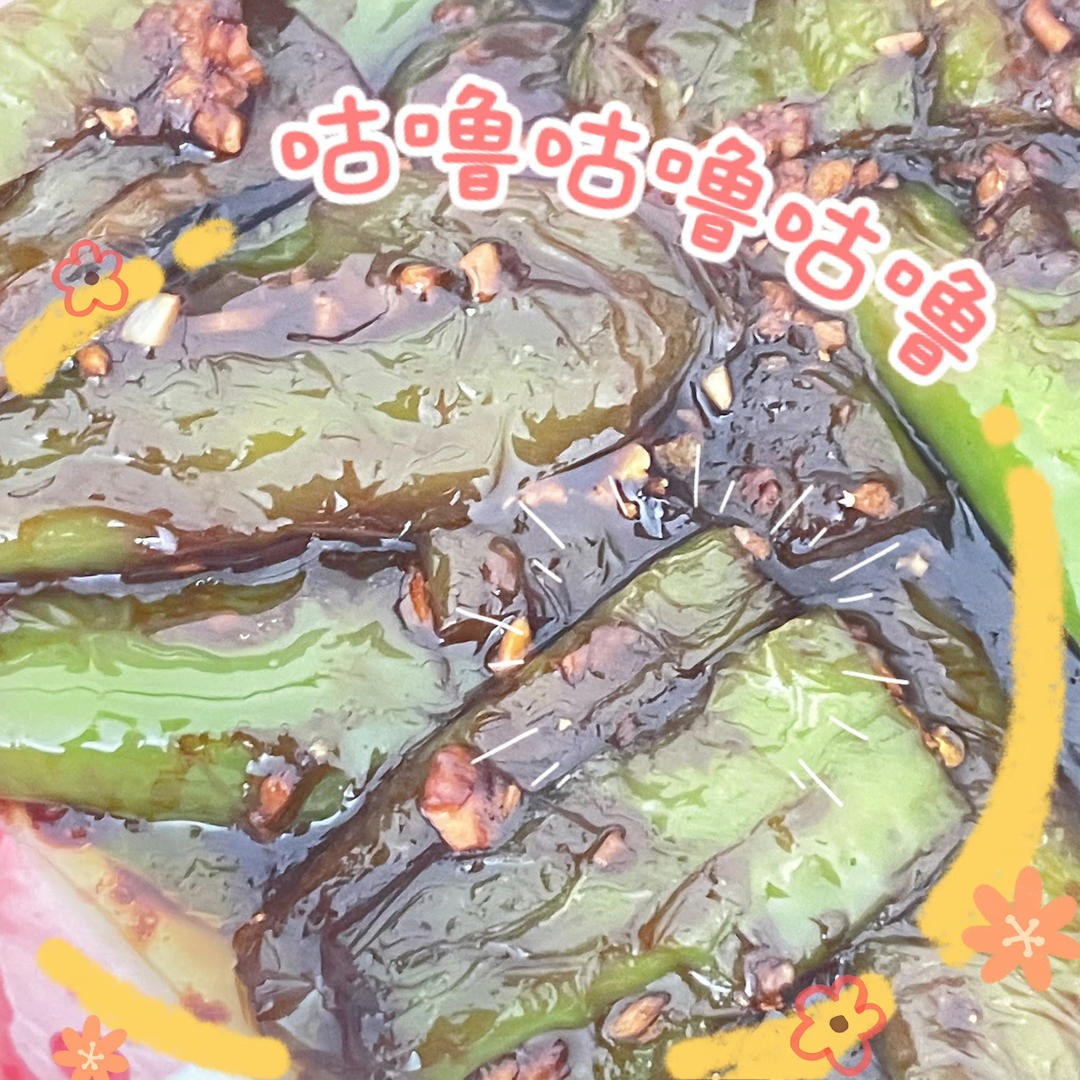 💥💥巨下饭，专治没食欲❗️超级好吃的虎皮青椒