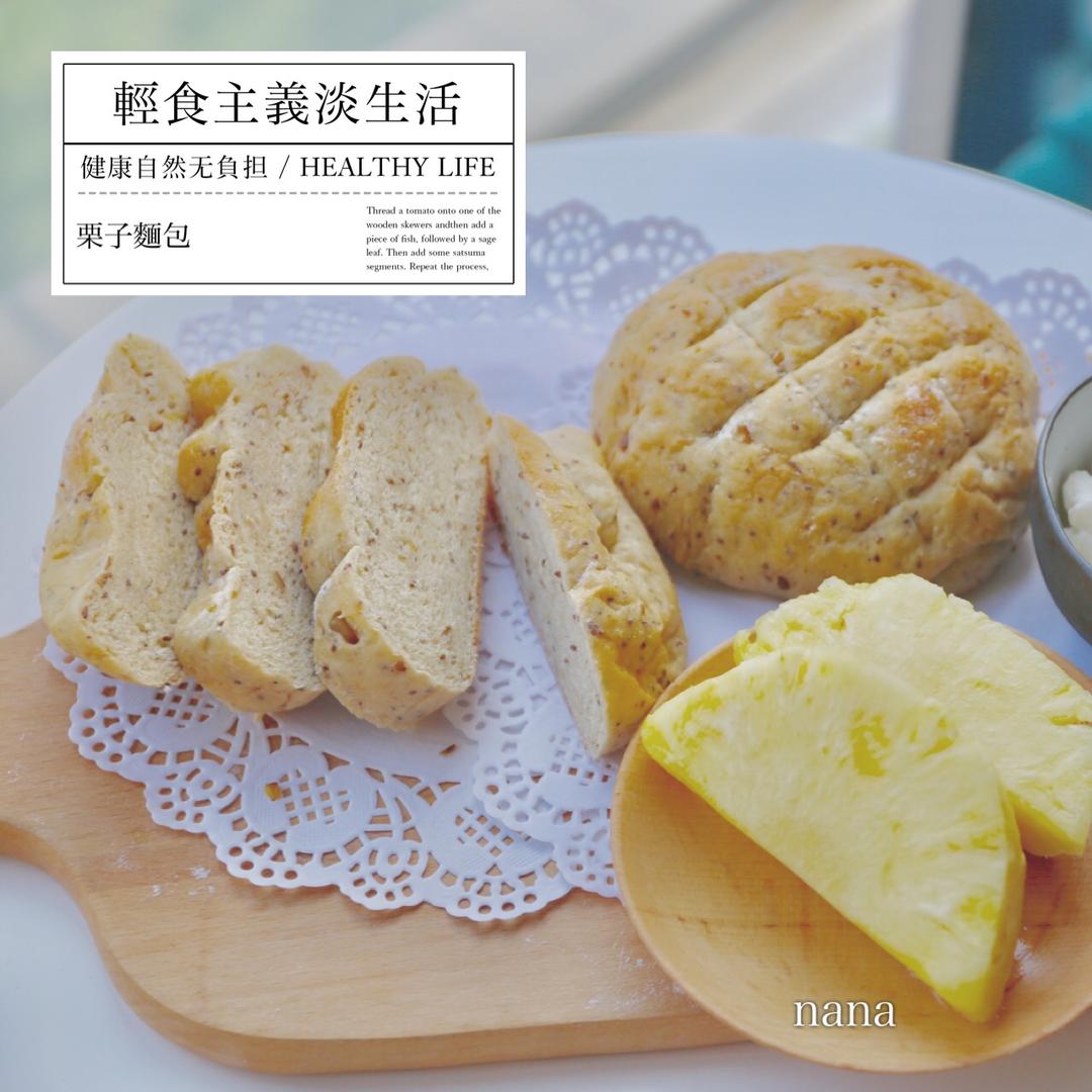 全麦栗子面包