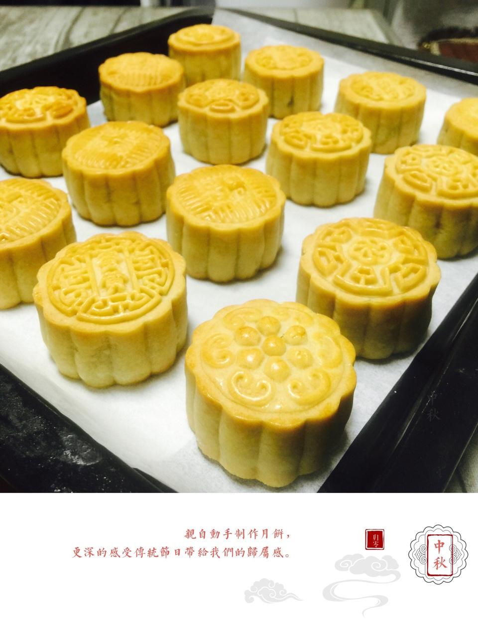 广式月饼—蛋黄莲蓉月饼