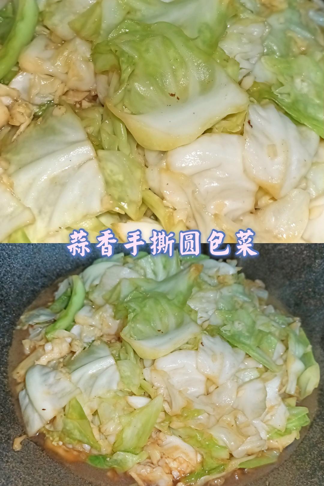 厨师长教你：8种不同的包菜做法，这里总有一款属于你的菜