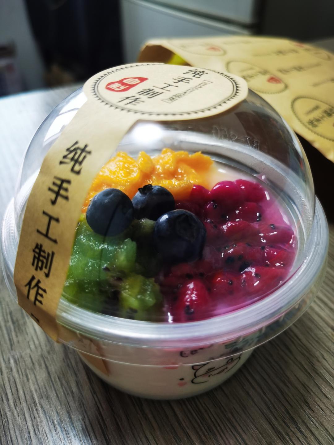 炫酷双皮奶