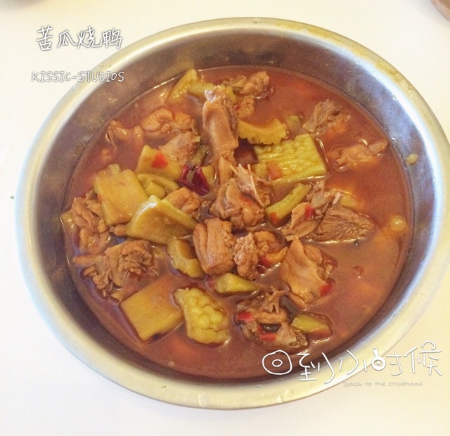 苦瓜烧鸭