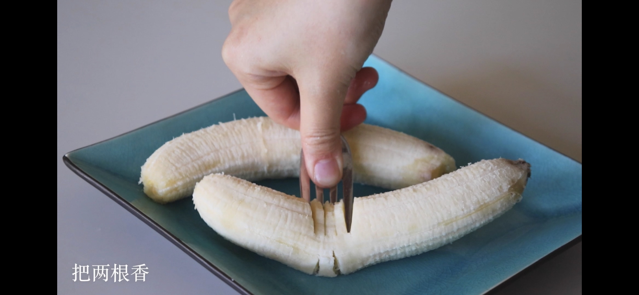 香蕉麦芬【减肥可吃】的做法 步骤1