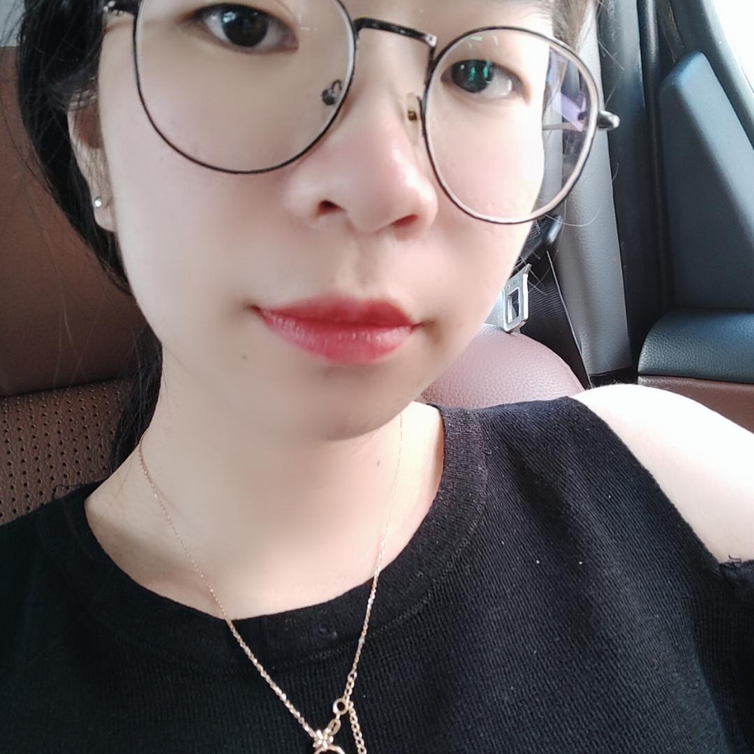 -清