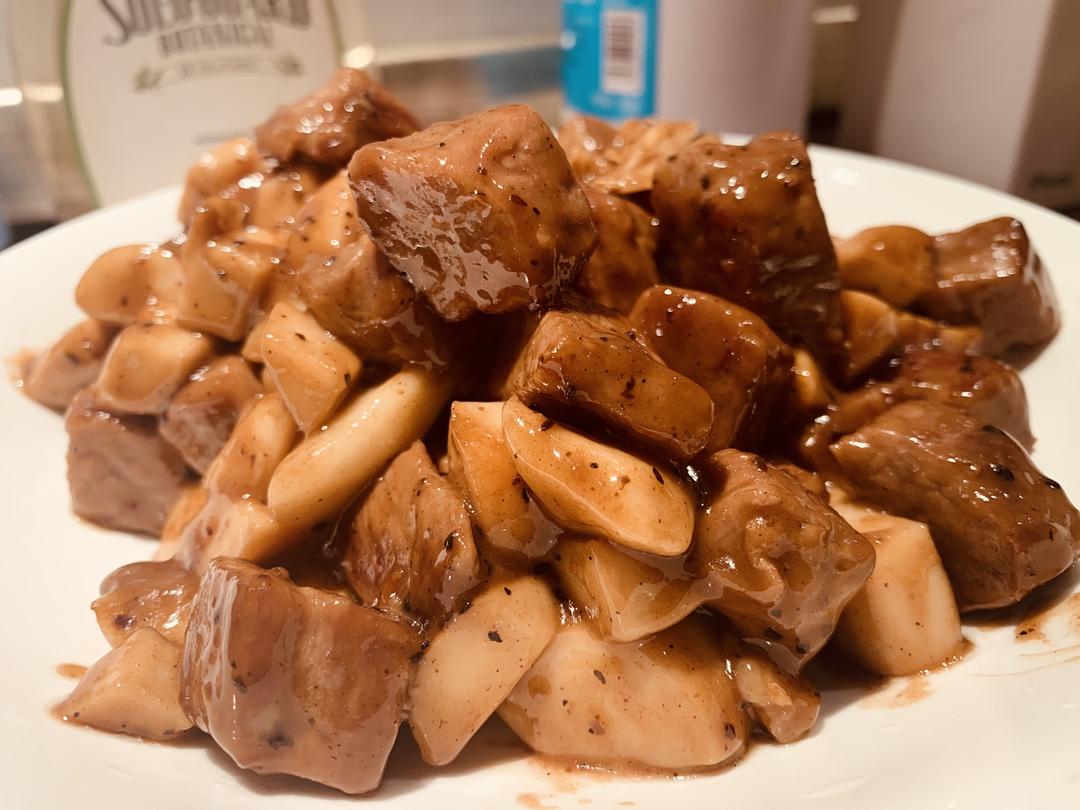 黑椒杏鲍菇牛肉粒的做法