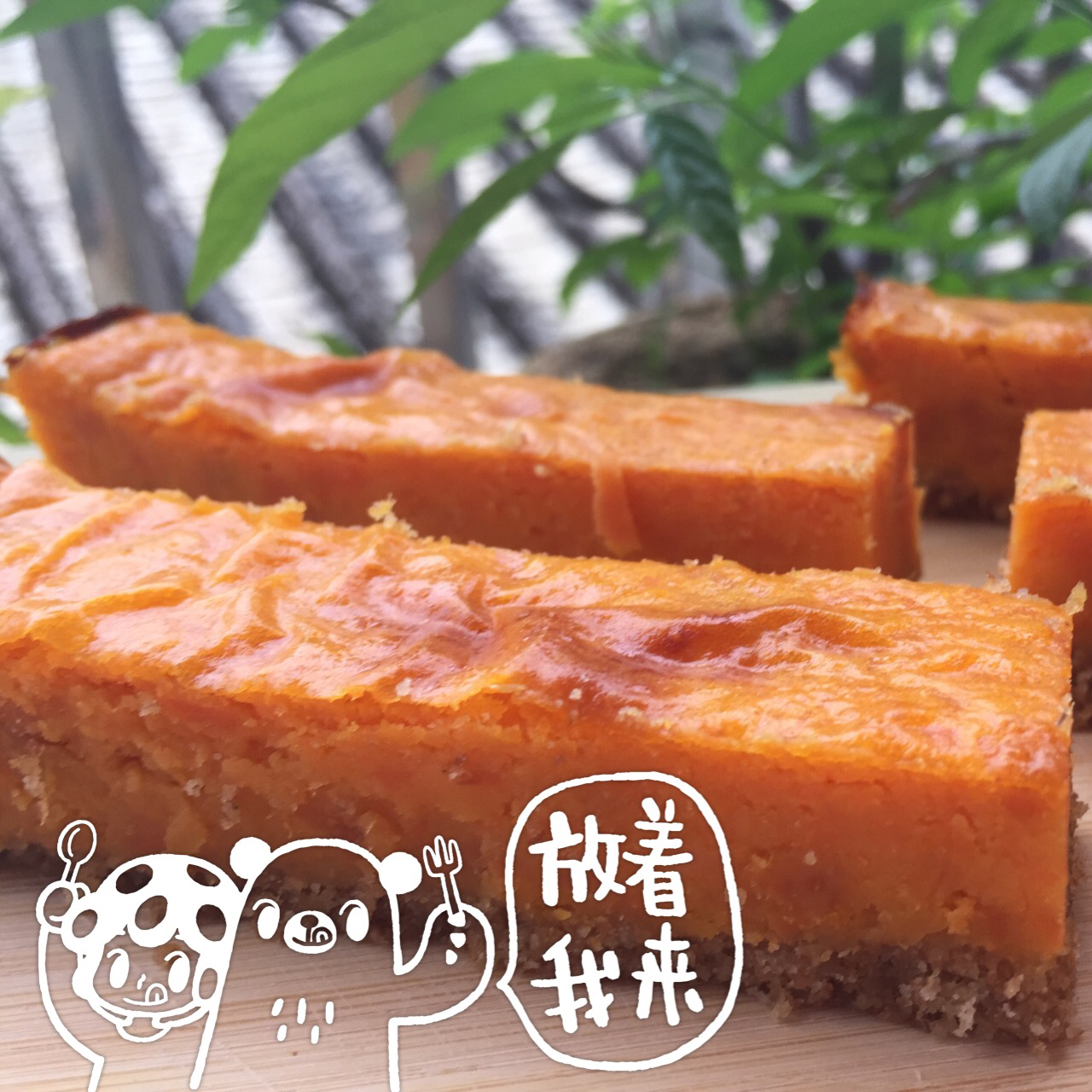 红薯蛋糕条♡sweet potato