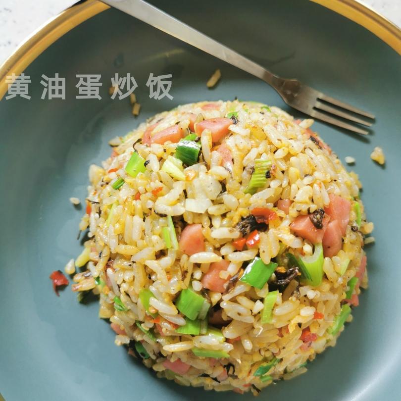 黄油蛋炒饭的做法