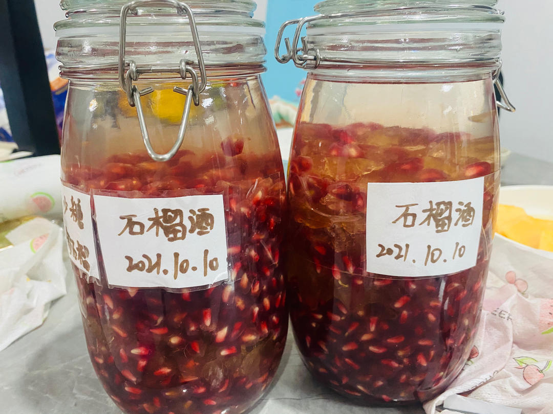 应季石榴酒-口口都是雅诗兰黛