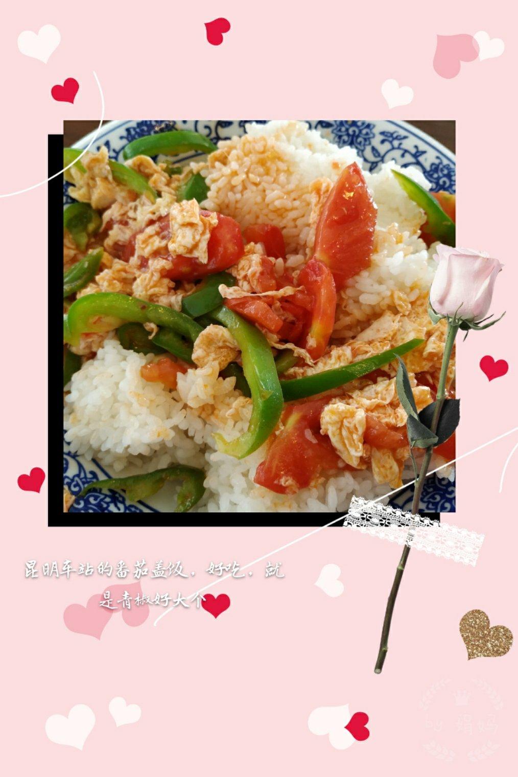 生活小点滴