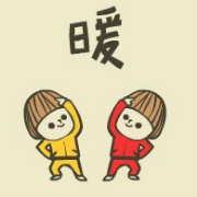 抖S抖抖抖抖抖成了M