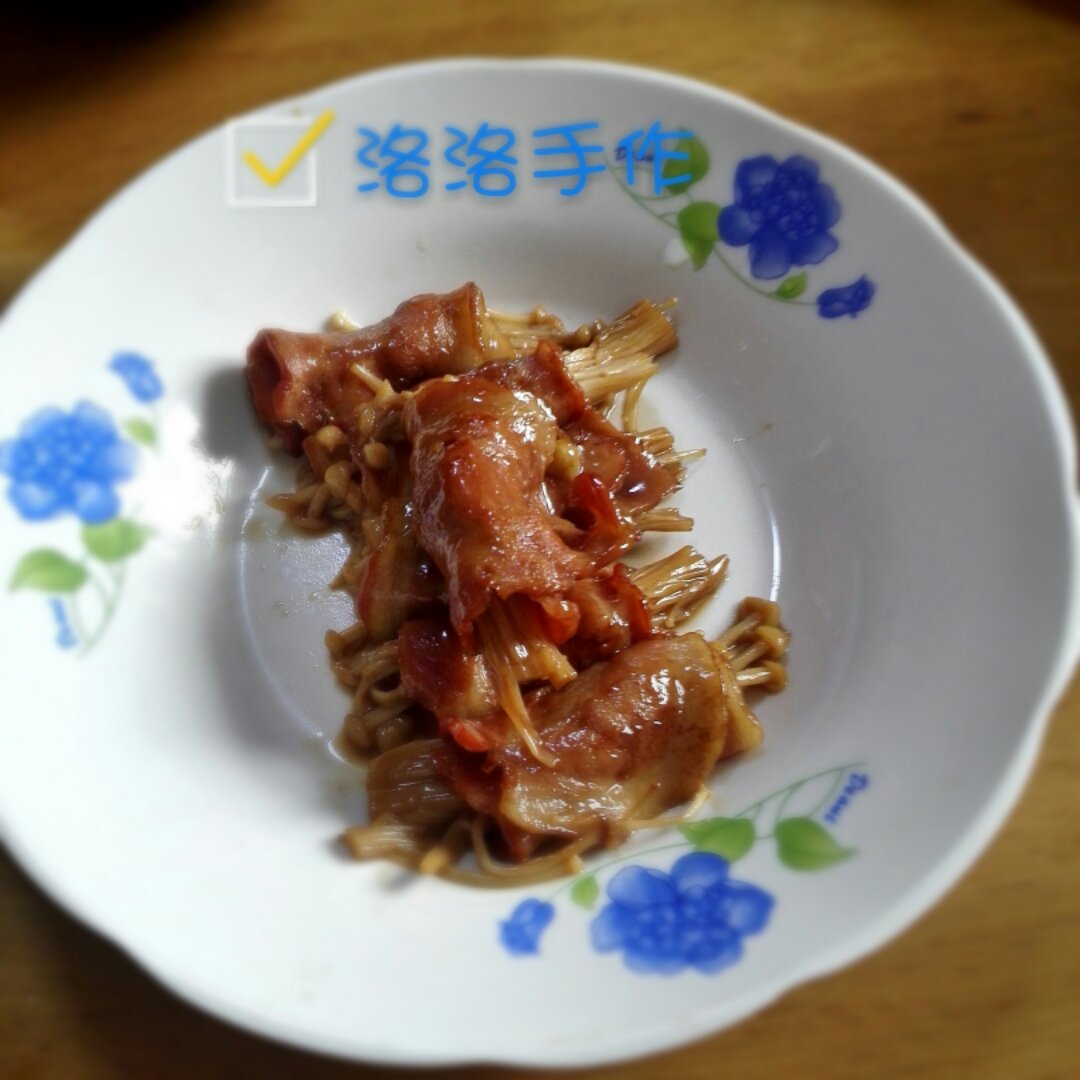 可乐金针菇培根卷