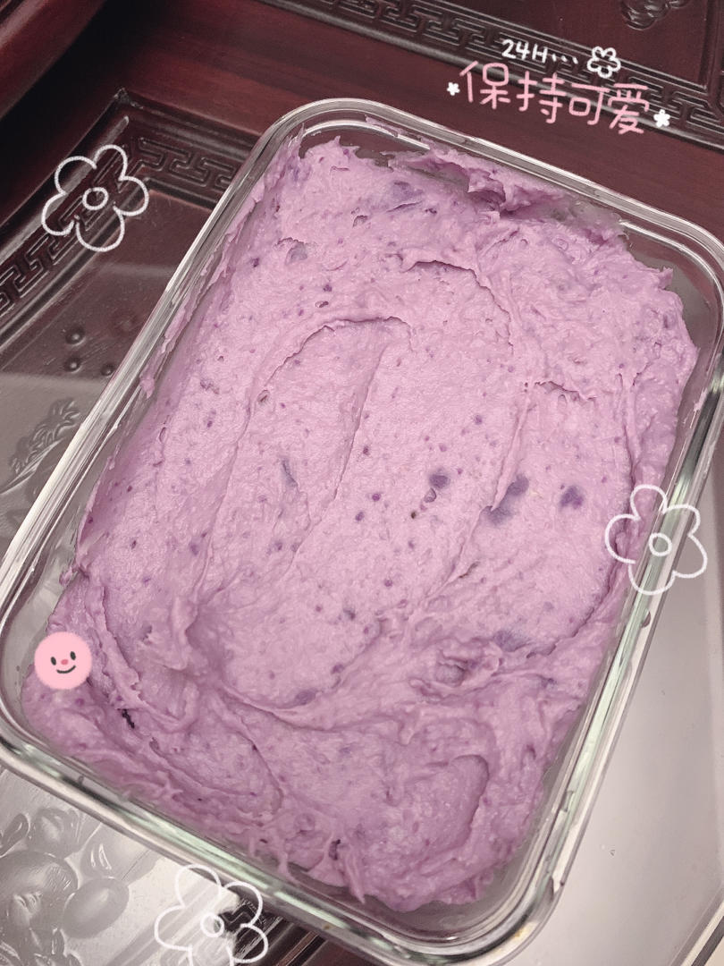 鲜芋牛奶的芋泥