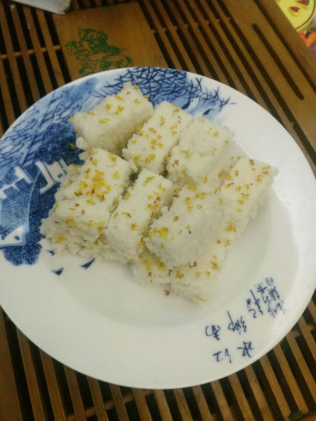 桂花松糕