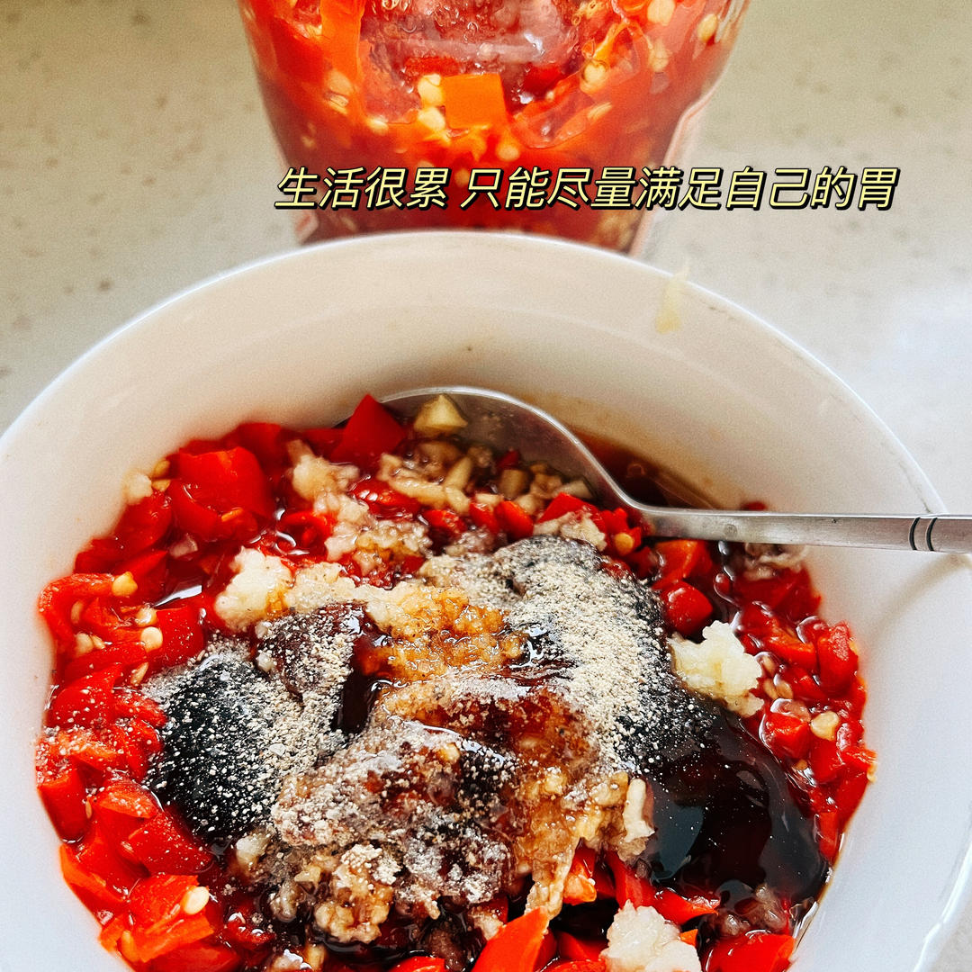 剁椒鱼头