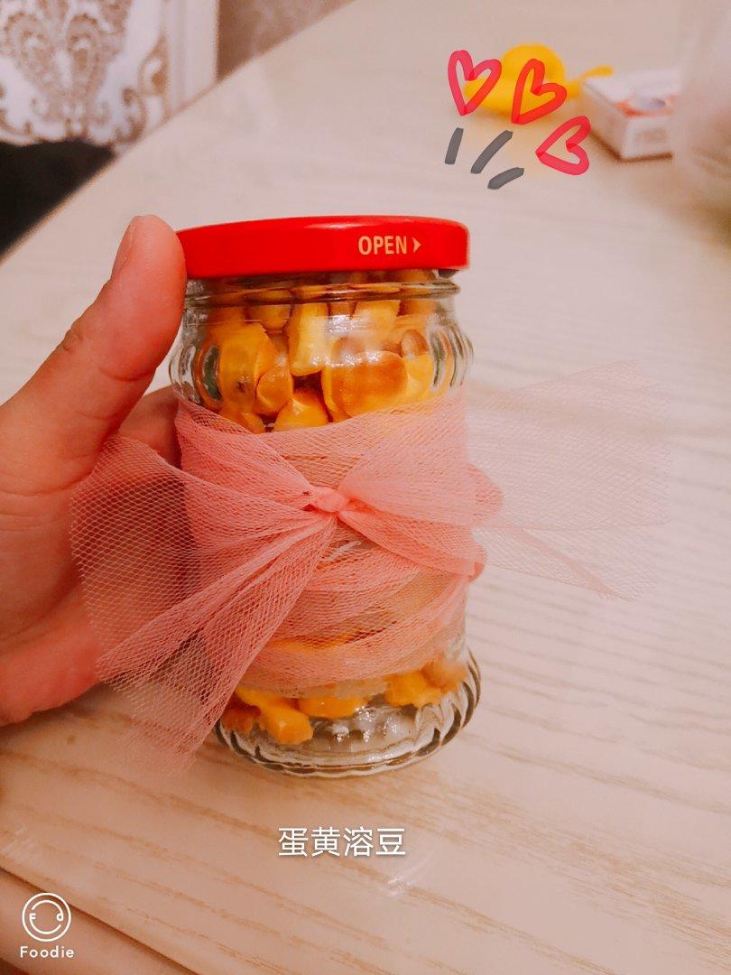 入口即化的无添加蛋黄溶豆